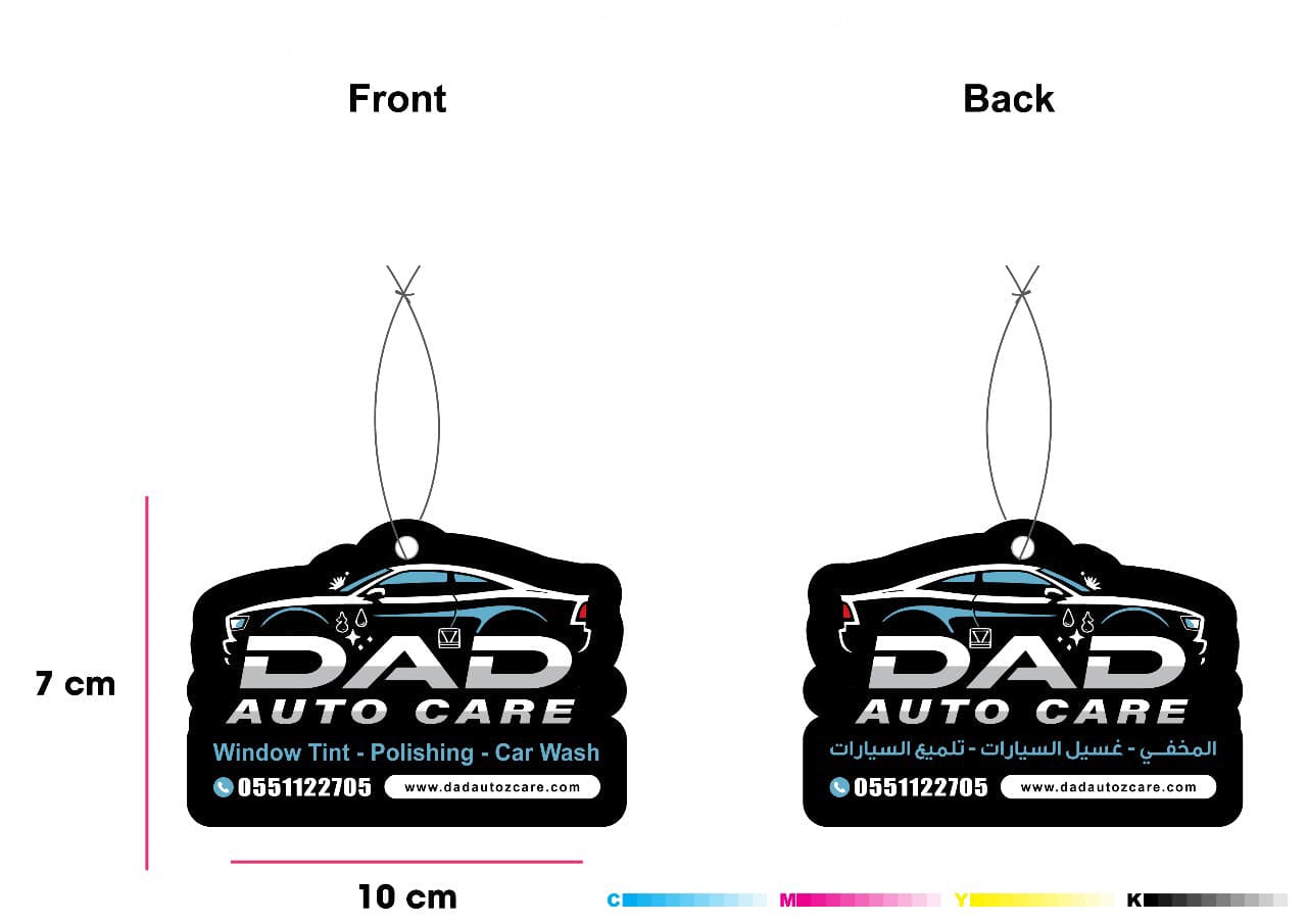 500 Custom Printed Air Fresheners