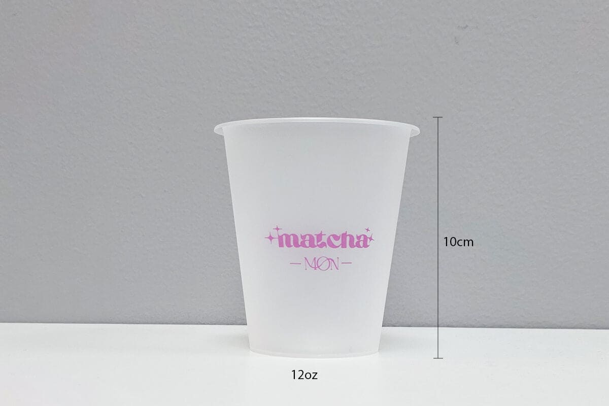 1000 12oz Frosted PET Cups with Printing with Lids