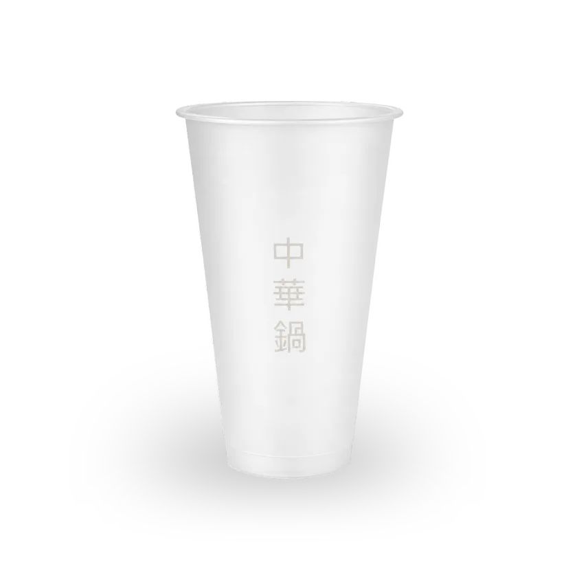 16 oz frosted PET cup custom printed with your logo — MaxPrint Dubai