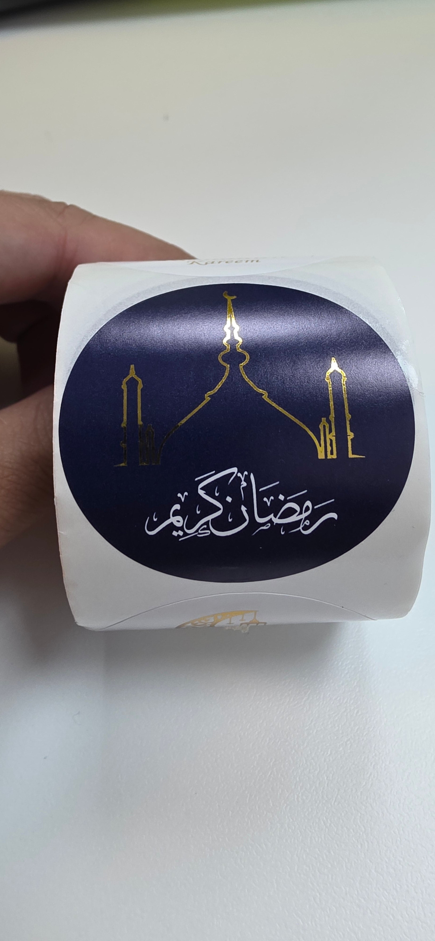 Ramadan Stickers with Gold Foil