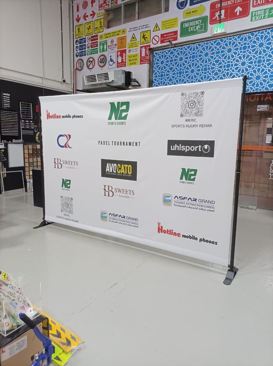 1 Adjustable Banner Stand 2.4 x 2.4m