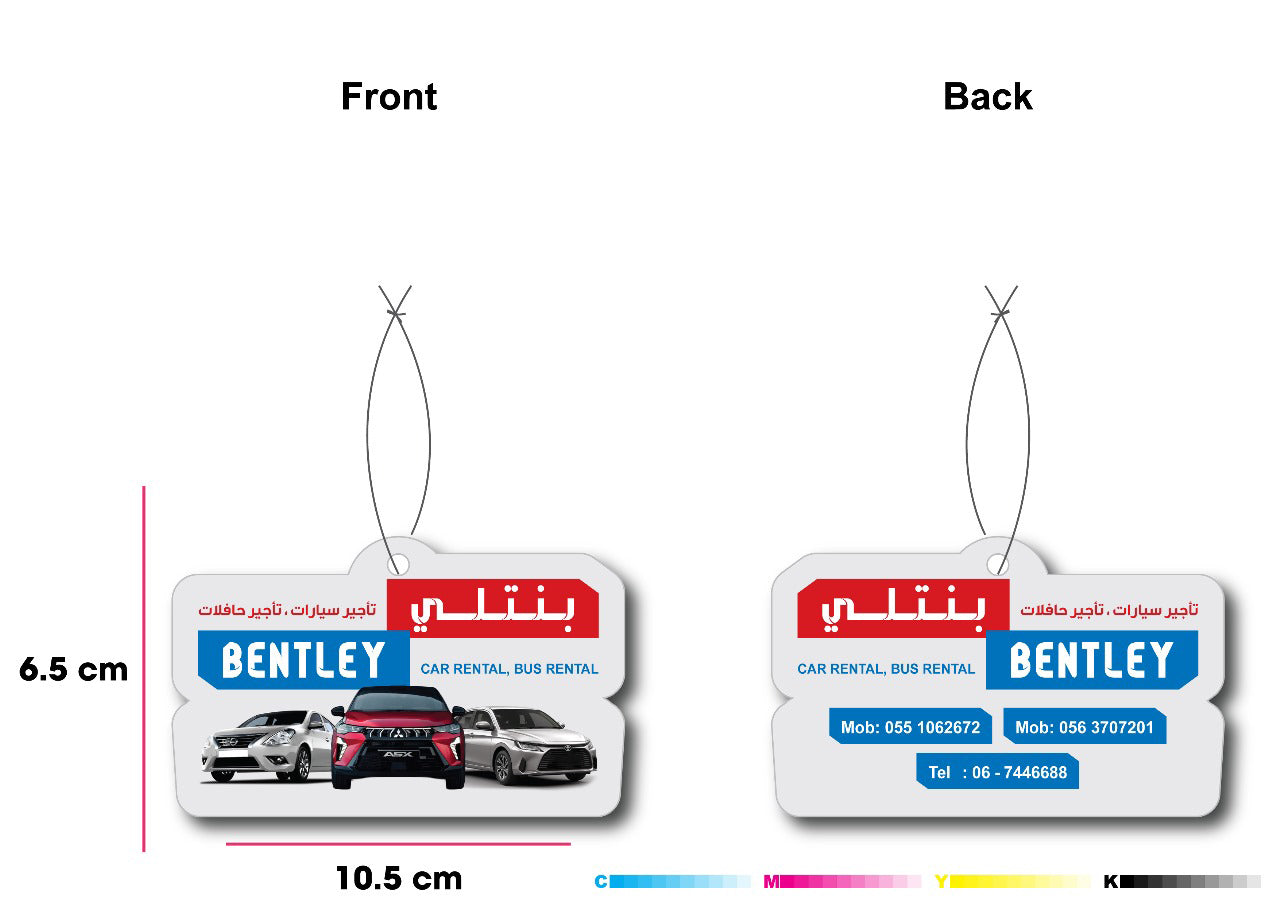 10000 Custom Printed Air Fresheners