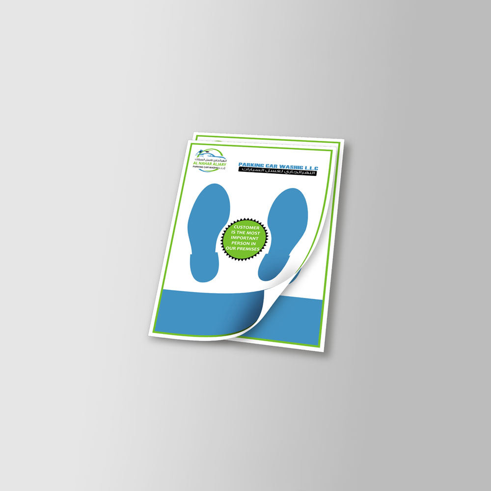 1000 Car Mat B3 (48 x 34 cm), Full Colors, Glossy 90 GSM