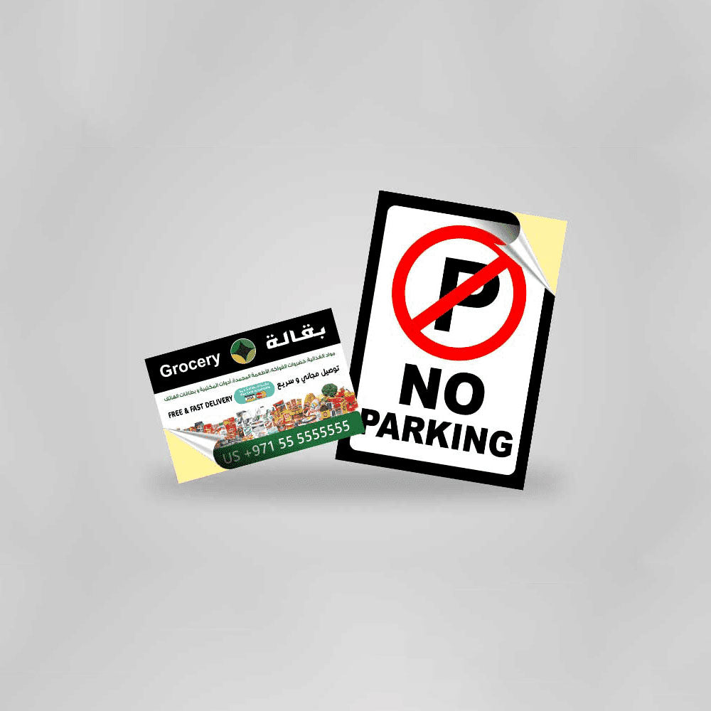1000 Economy Stickers, Glossy Laminated, 80 GSM