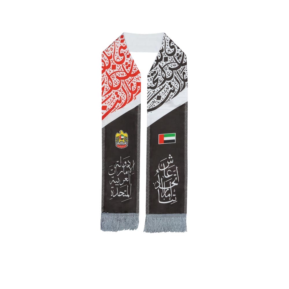 50 UAE Flag Polyester Scarf with Silver Tassel