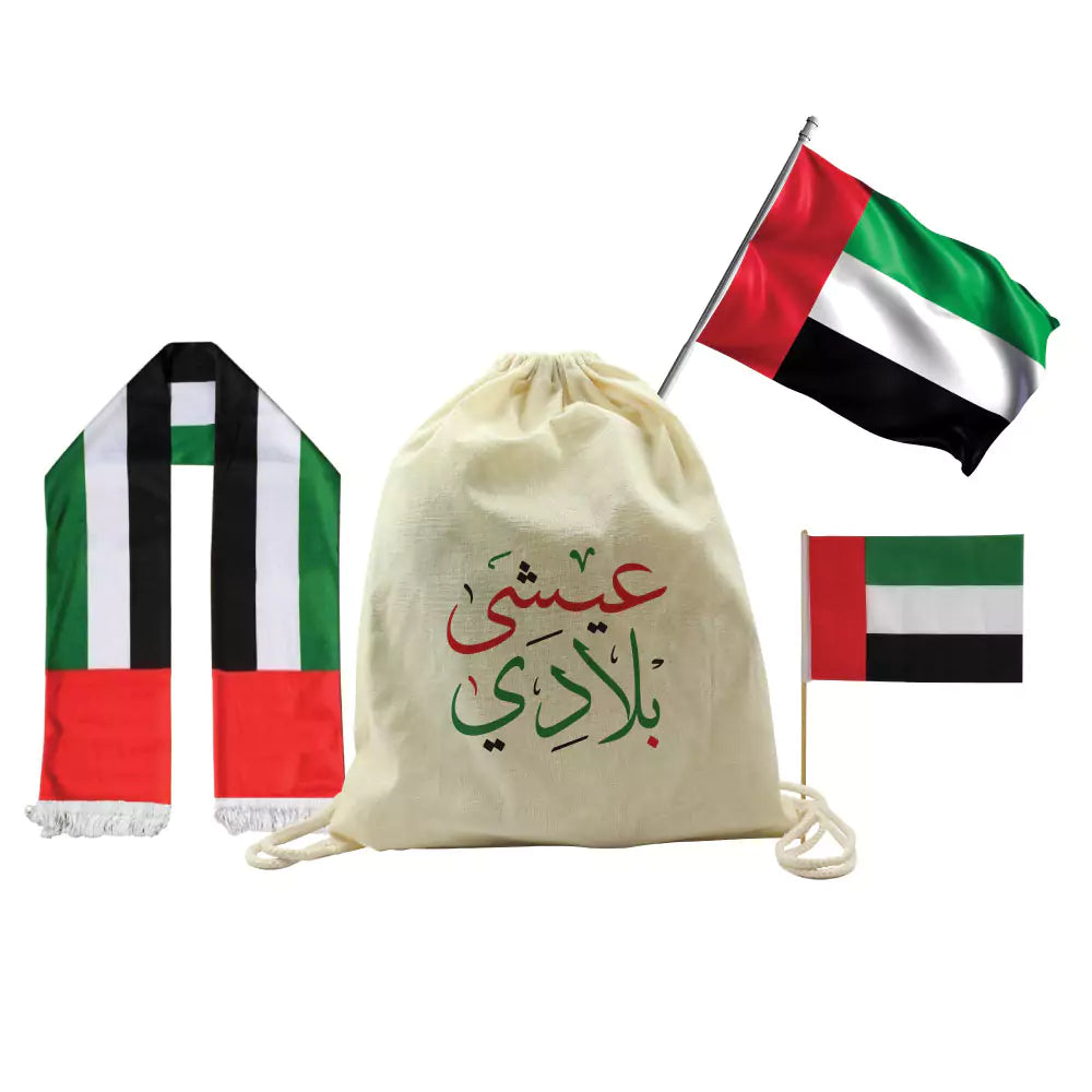 UAE Day Gift Sets in Drawstring Bag GS-UAE-04