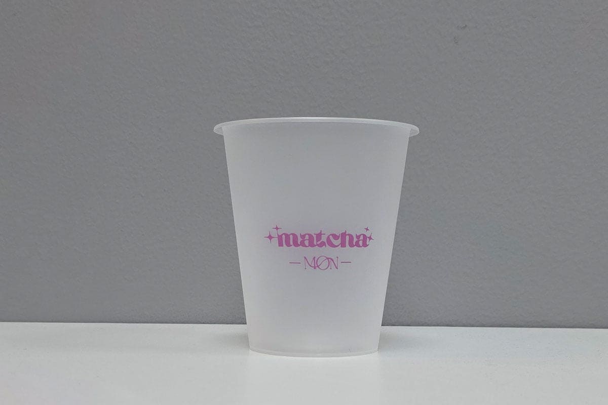 1000 12oz Frosted PET Cups with Printing with Lids