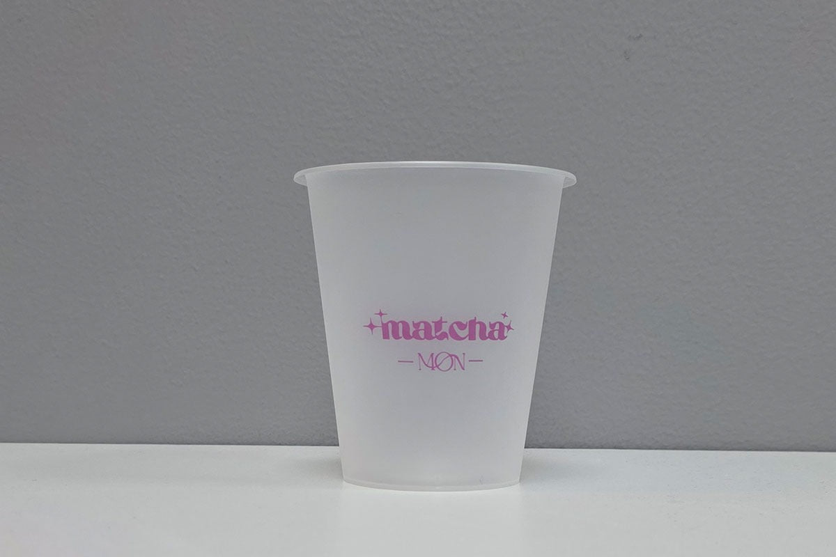 2000 12 oz Frosted PET Cups with Printing with Lids