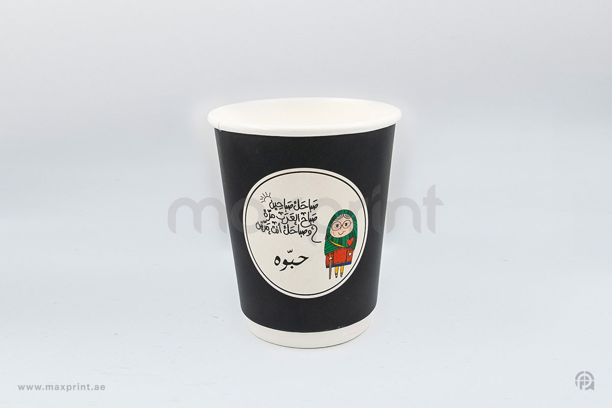 1000 Paper Cups Double Wall 7 oz