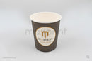 2000 Paper Cups Single Wall 7 oz