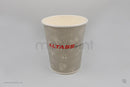 1000 Paper Cups Single Wall 8 oz