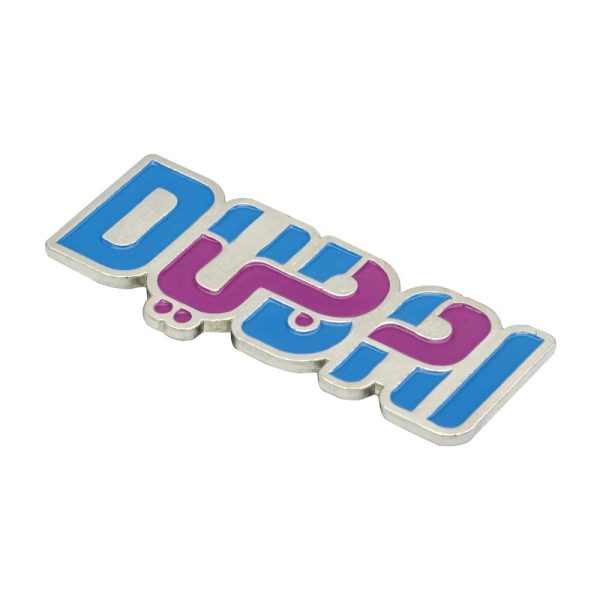 50 Dubai Badges