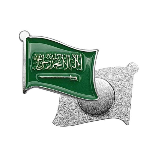 50 KSA Flag Badges with Magnet