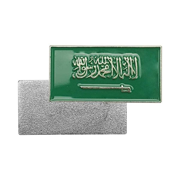 50 Rectangle KSA Flag Badges