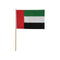 100 UAE Flags A4 Size