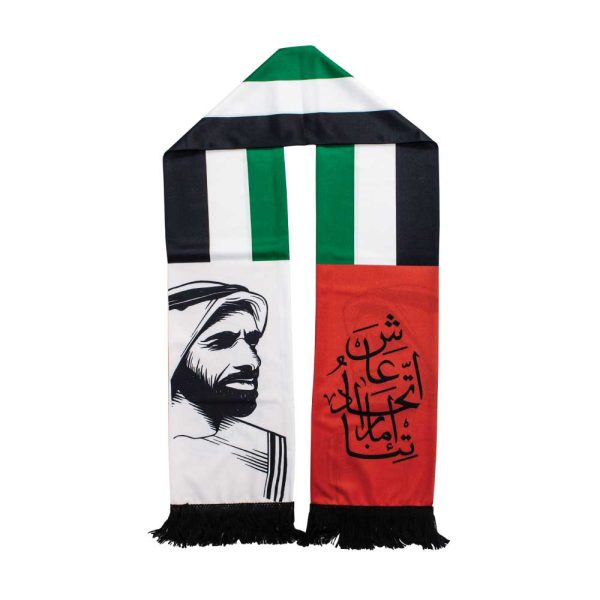 50 UAE Flag Mesh Scarf with Sheikh Zayed Photo