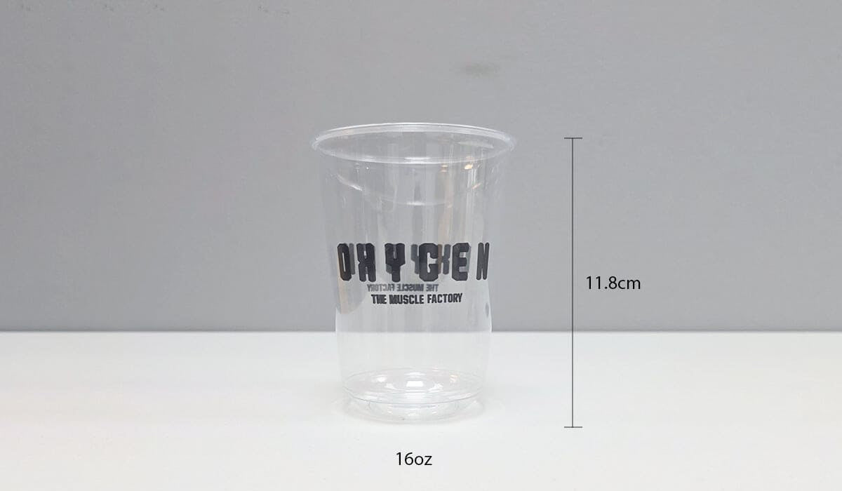 16oz Flat Plastic Cups with Lids with Printing