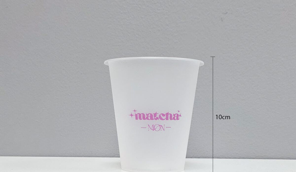 12oz Frosted PET Cups with Printing with Lids