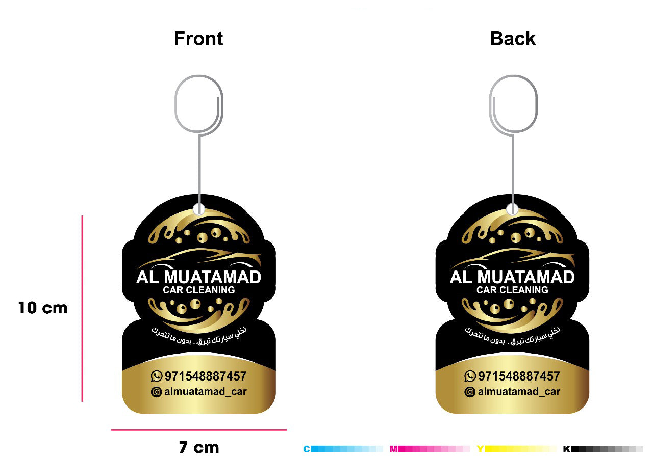 1000 Custom Printed Air Fresheners