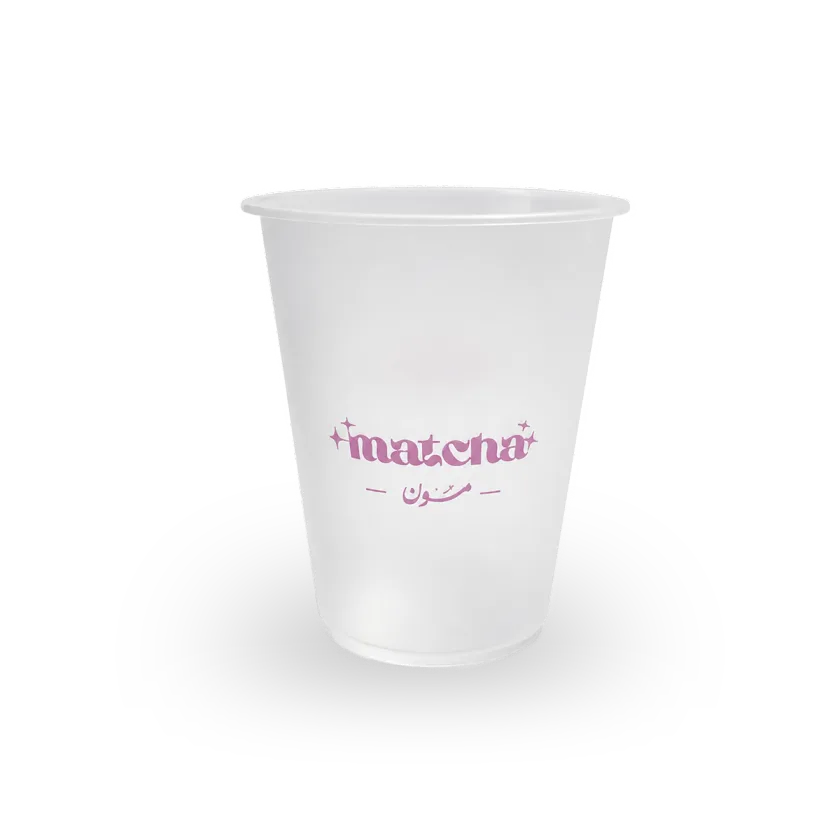 12 oz frosted PET cup custom printed with your logo — MaxPrint Dubai