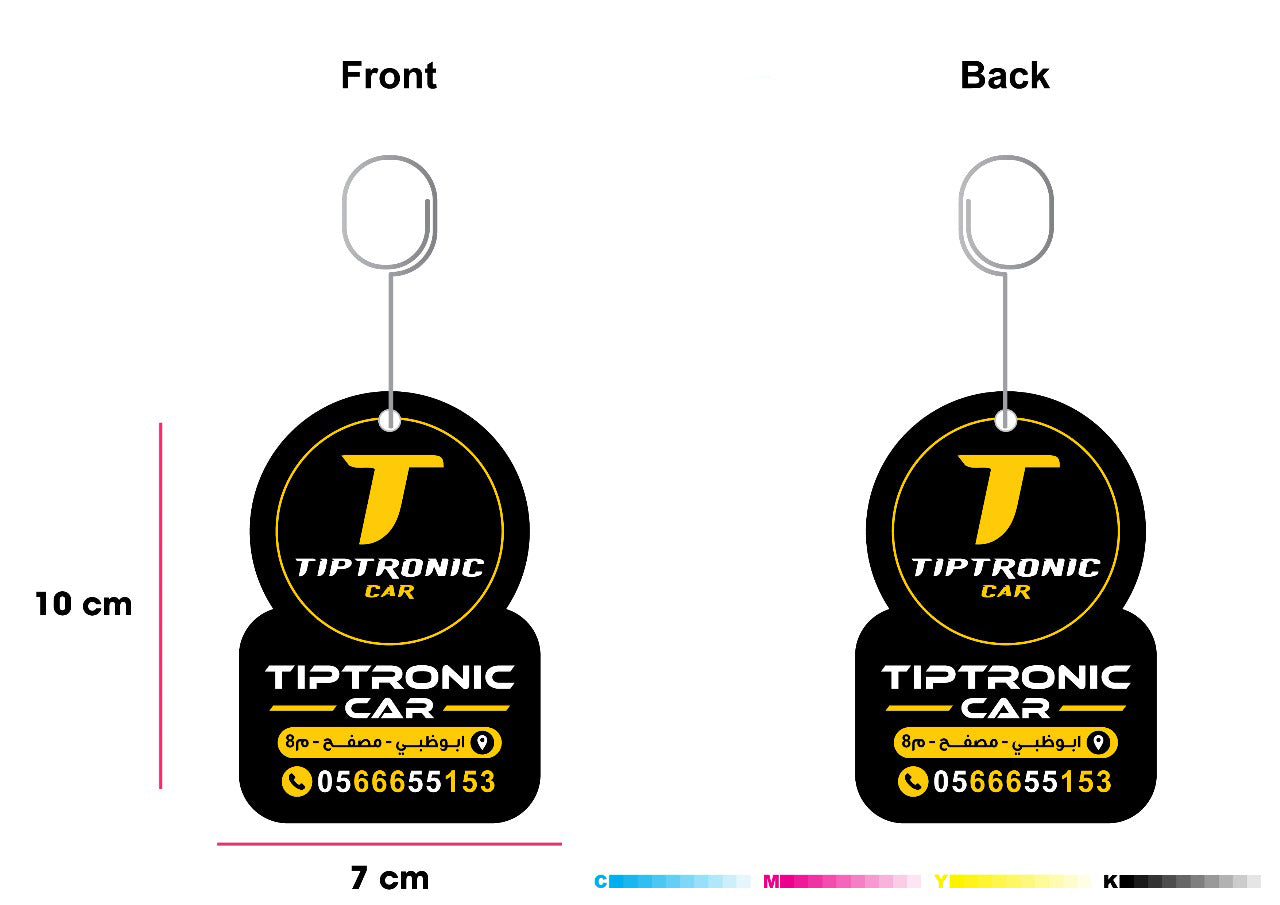 1000 Custom Printed Air Fresheners