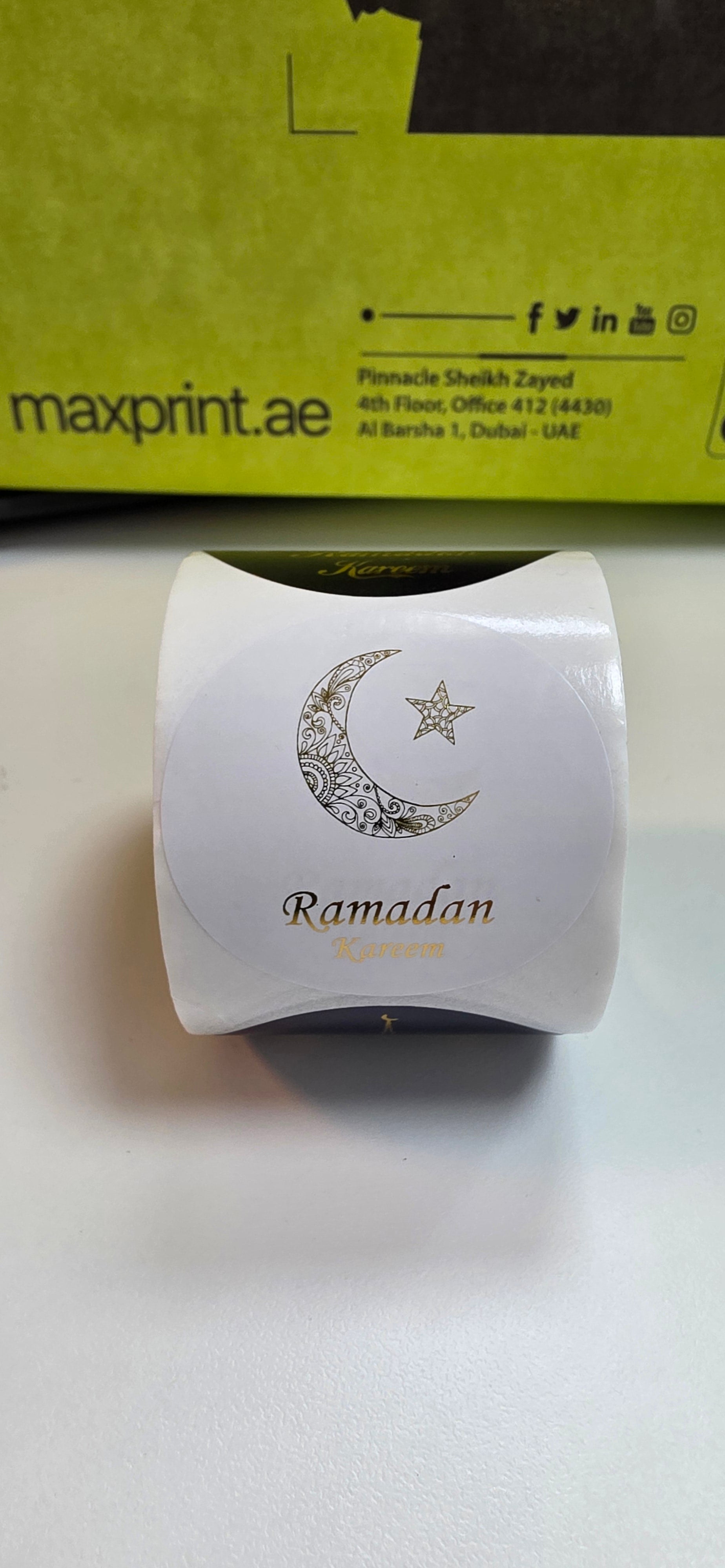 Ramadan Stickers with Gold Foil
