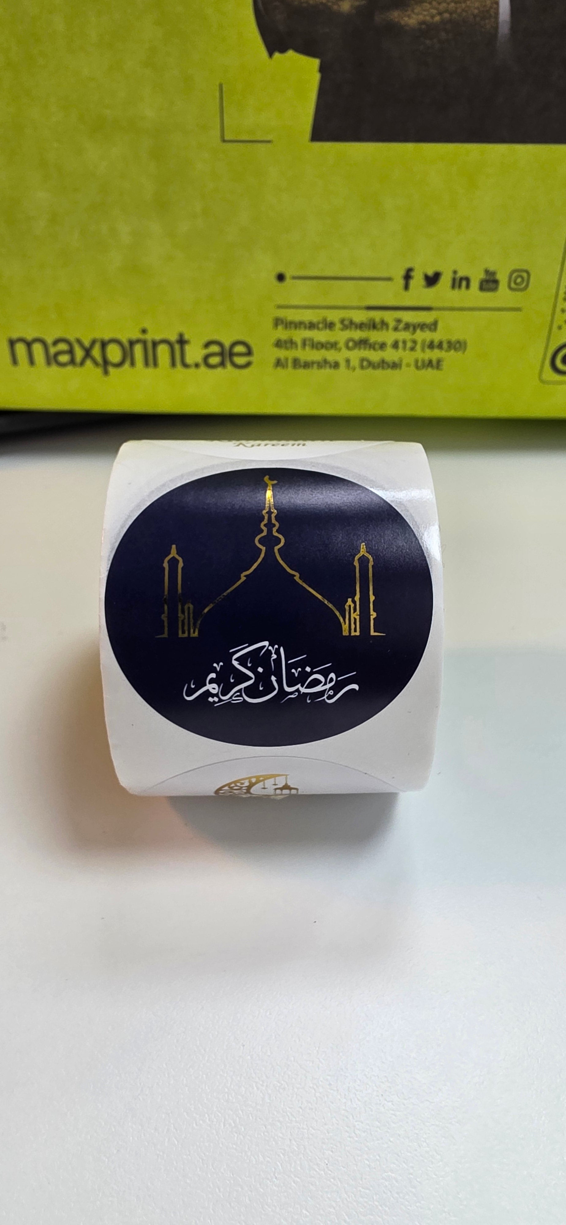Ramadan Stickers with Gold Foil