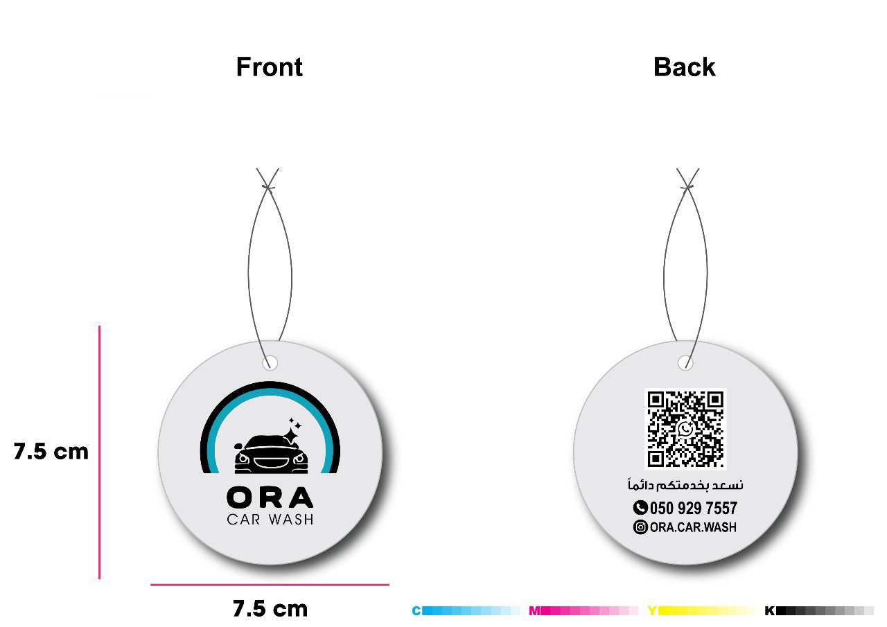 1000 Custom Printed Air Fresheners