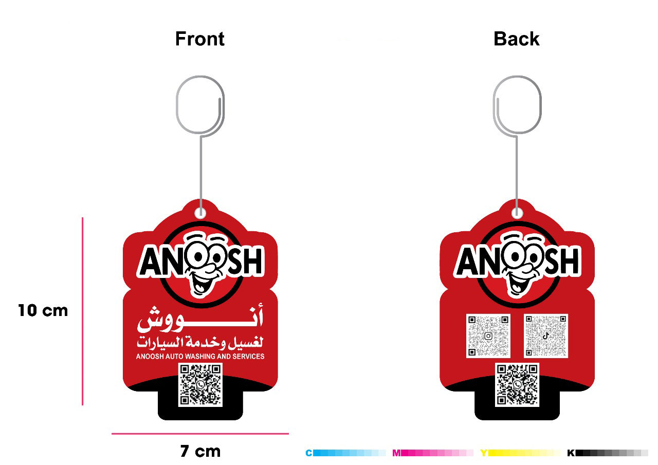 1000 Custom Printed Air Fresheners