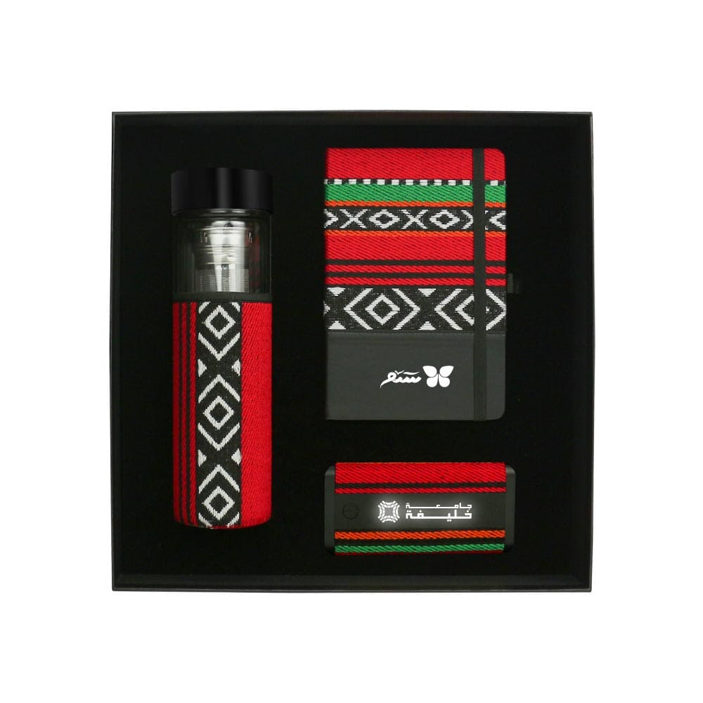 50 SADU Design Corporate Gift Sets