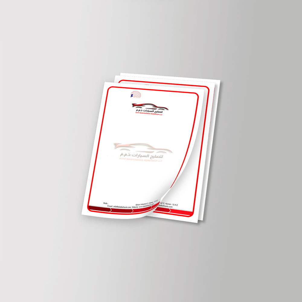 2000 Car Mat A2 (42 x 60 cm), 1 or 2 Colors, Wood Free 80 GSM