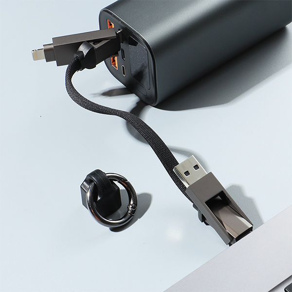 Power Multi-Cable
