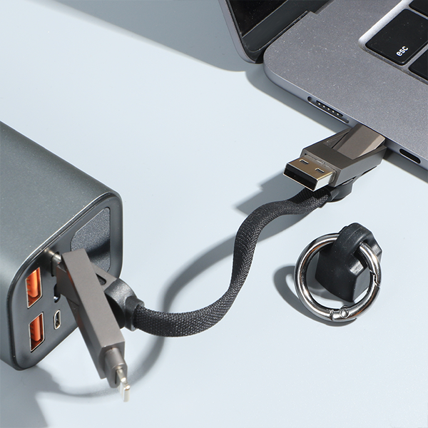 Power Multi-Cable