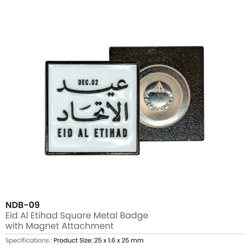 بادجات عيد الاتحاد معدنية بتثبيت مغناطيسي