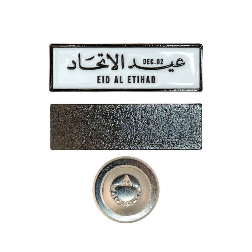 بادجات عيد الاتحاد معدنية بتثبيت مغناطيسي