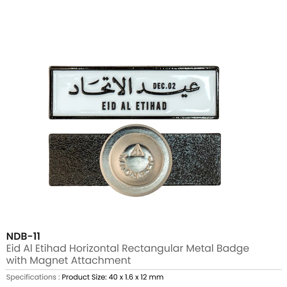 بادجات عيد الاتحاد معدنية بتثبيت مغناطيسي