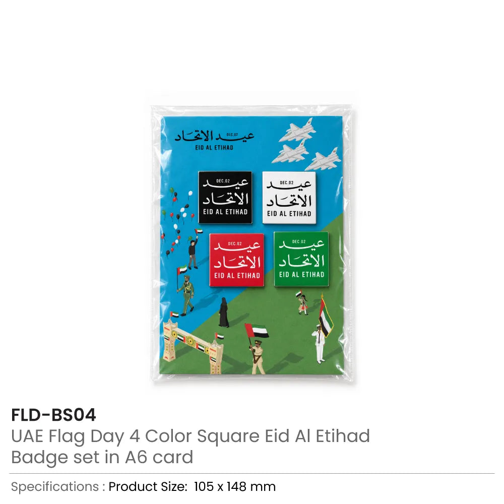 Eid Al Etihad Badge Set in UAE Flag Colors on UAE Design A6 Card