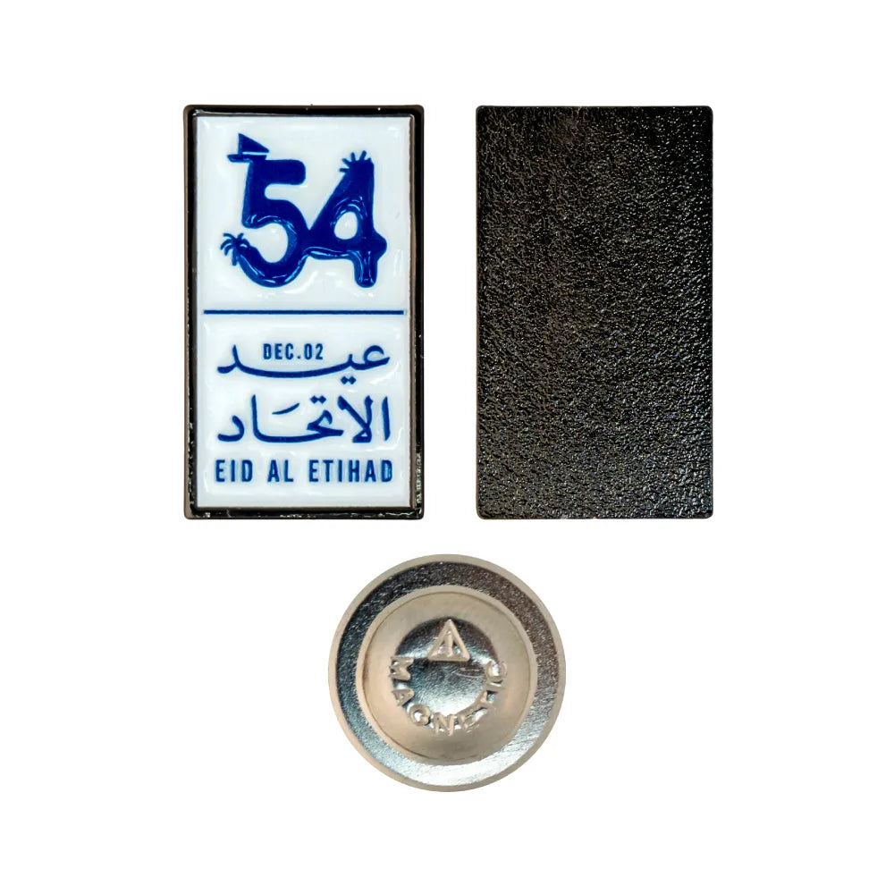 بادجات عيد الاتحاد معدنية بتثبيت مغناطيسي