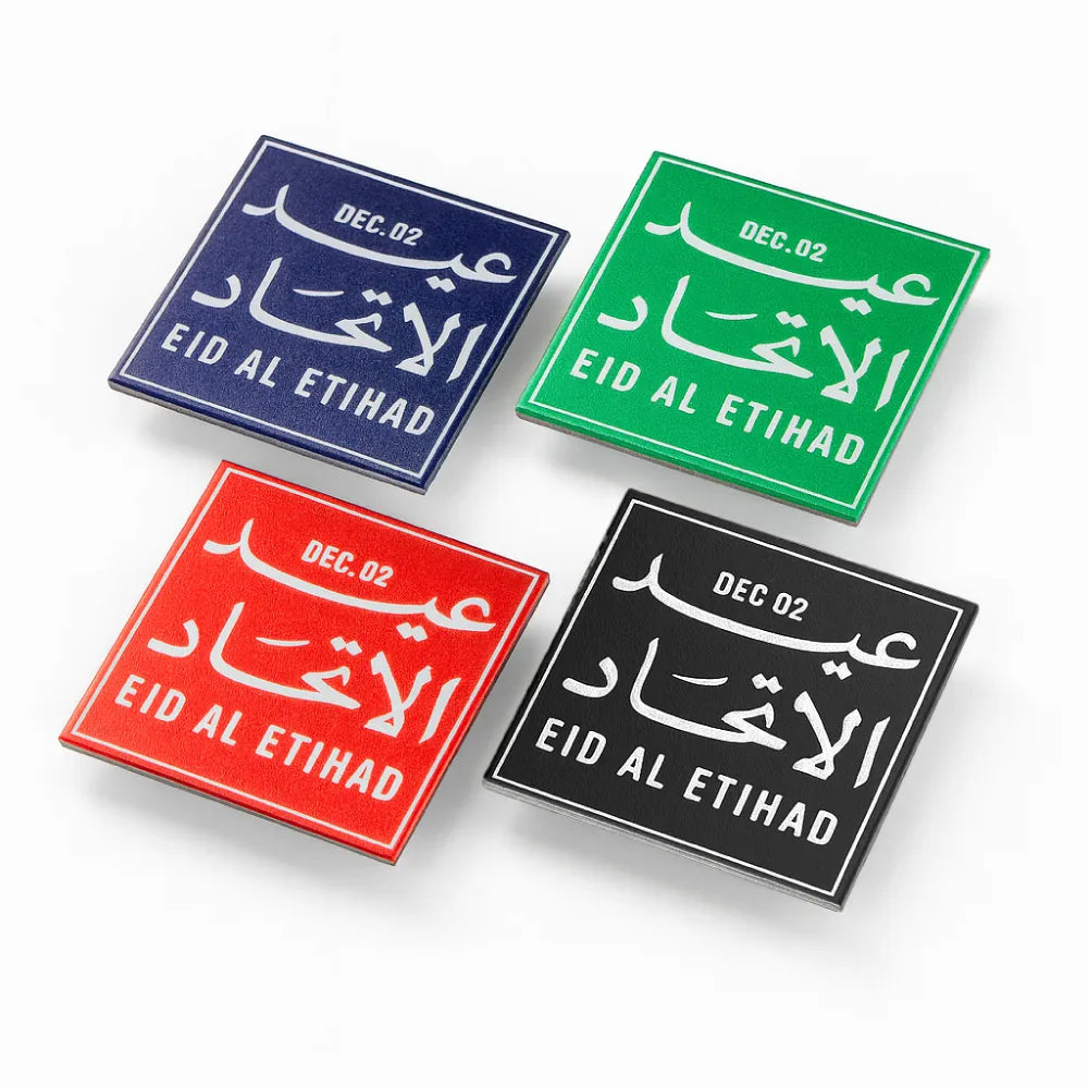 بادجات عيد الاتحاد ألمنيوم بتثبيت مغناطيسي