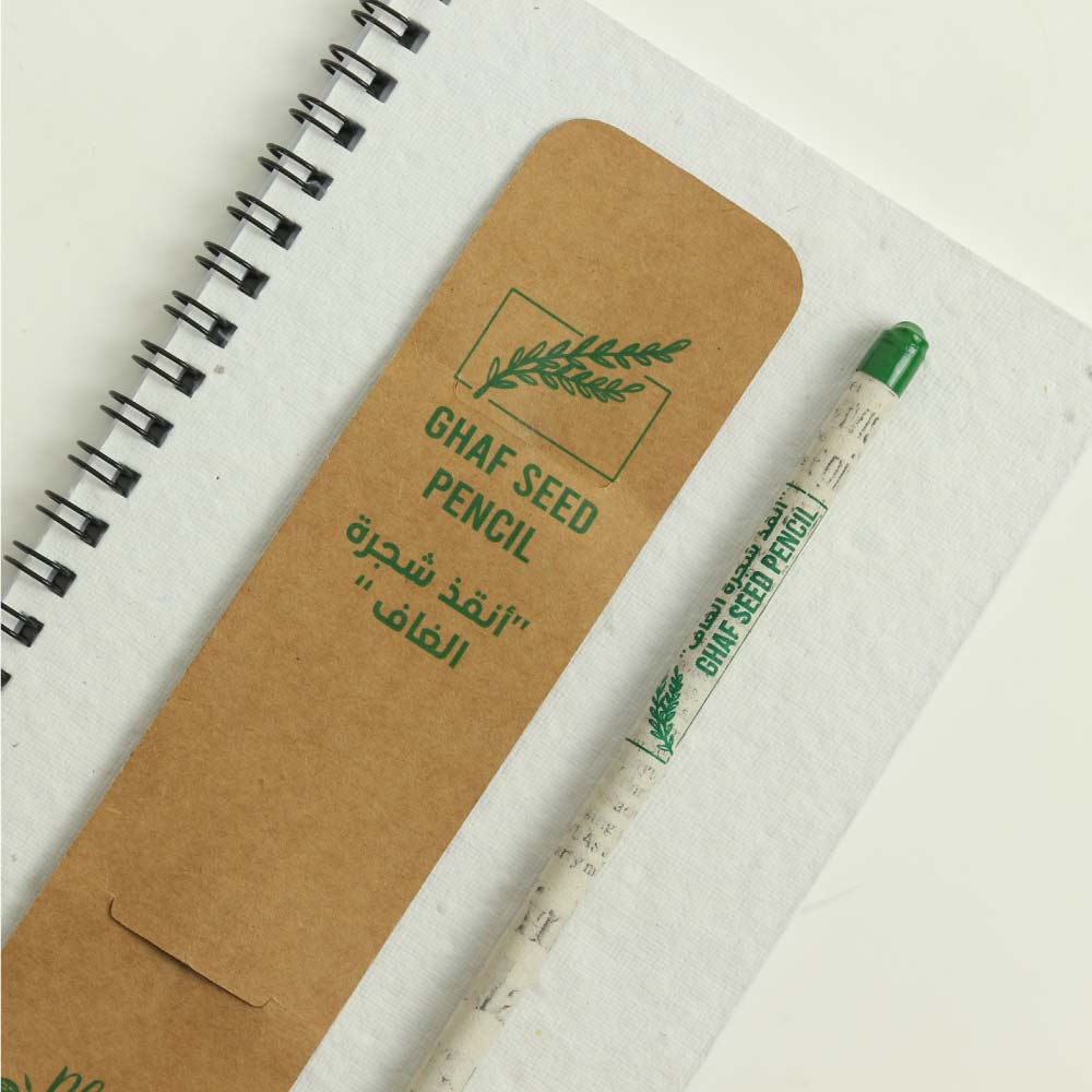 Ghaf Seed Plantable Pencil in Single Pack Eco-Sleeve