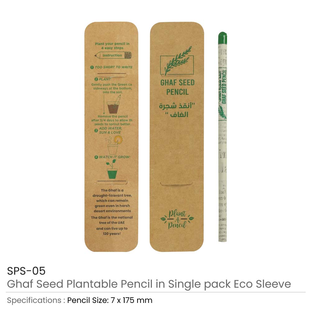 Ghaf Seed Plantable Pencil in Single Pack Eco-Sleeve