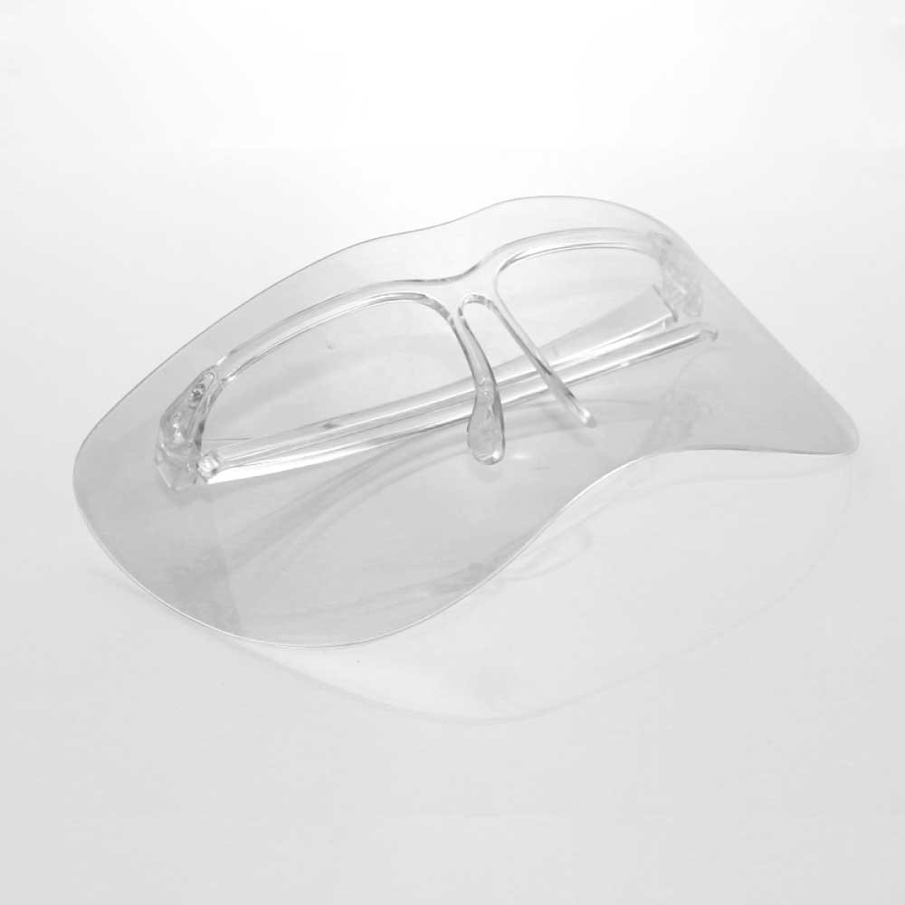 Half Frame Face Shields