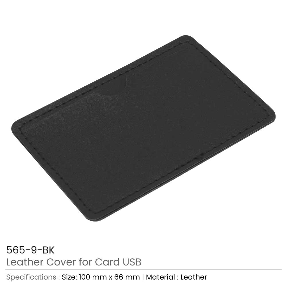 غلاف جلد لفلاشة البطاقة USB