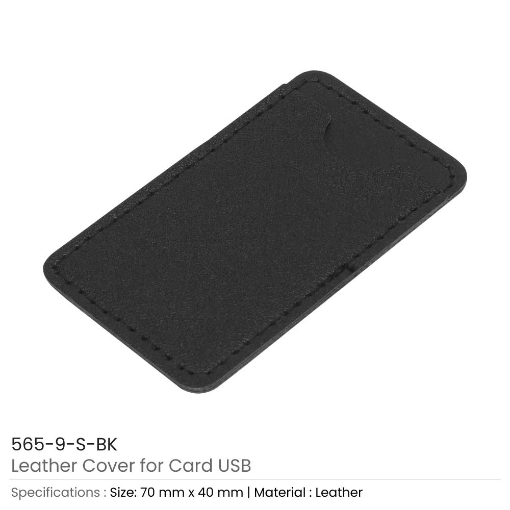 غلاف جلد لفلاشة البطاقة USB