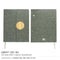 40 A5 Size RPET Fabric Notebook