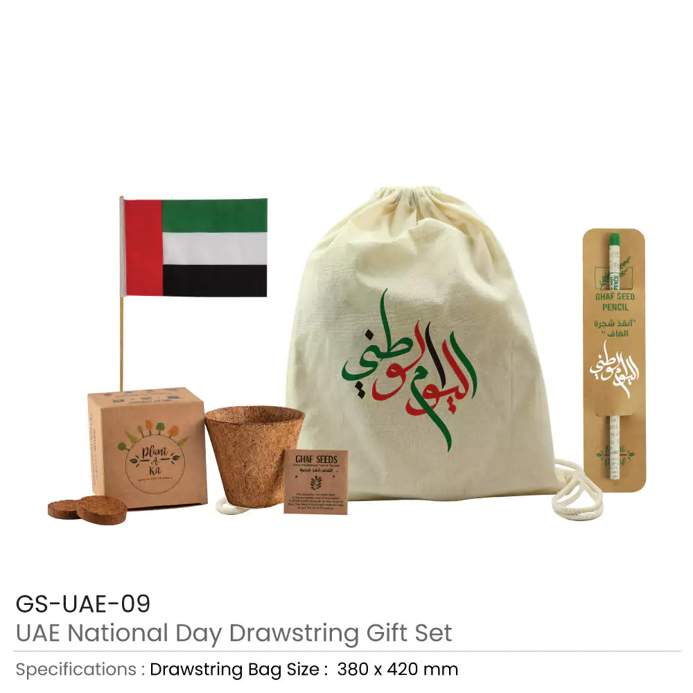 UAE Day Gift Sets in Drawstring Bag GS-UAE-09