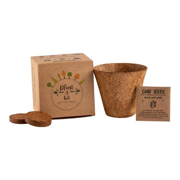 50 Plantable Kit with GHAF Seeds in Kraft Box