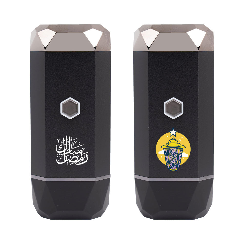 Portable Rechargeable Electric Incense Bakhoor Burner