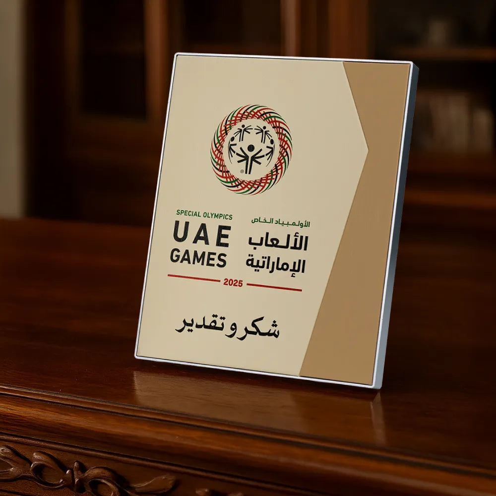 درع تكريم جلد بلونين مع إطار ألمنيوم وقاعدة — مقاس B5 بعلبة فاخرة