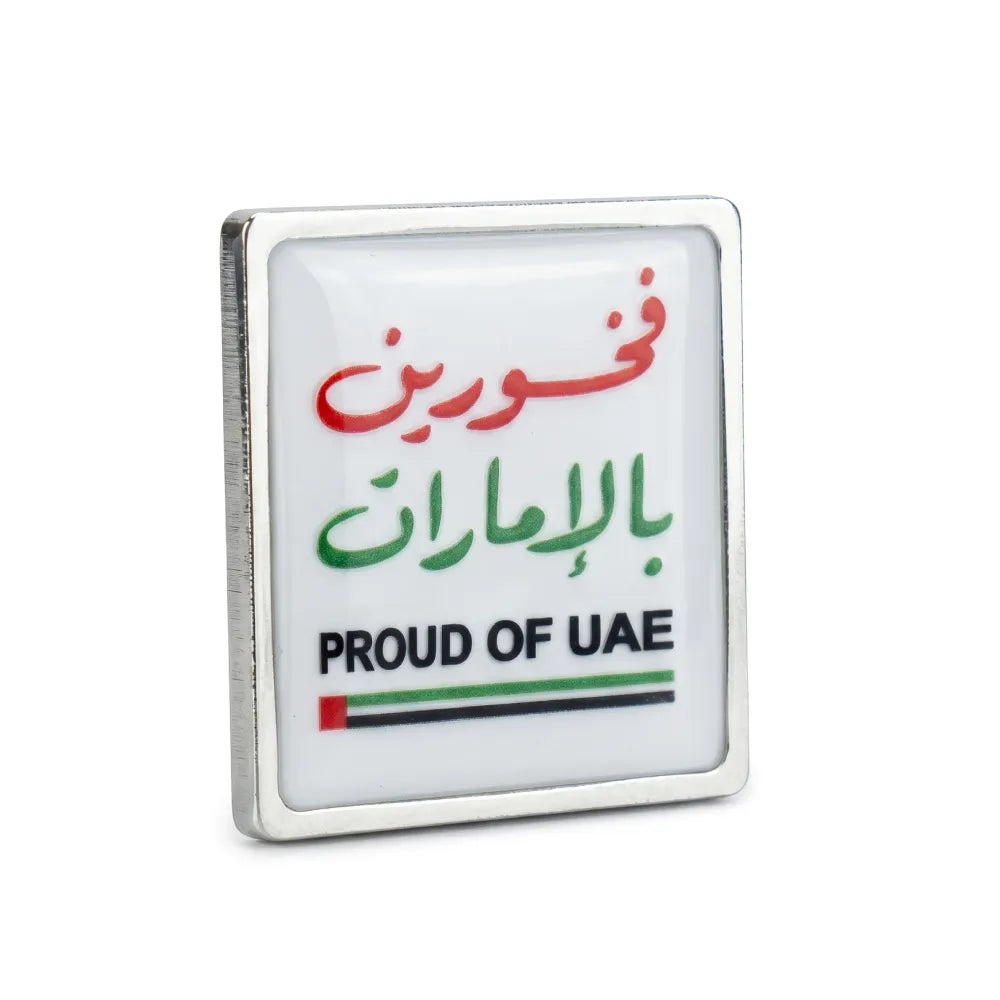PROUD OF UAE BADGES in Stainless Steel with Magnet Attachment